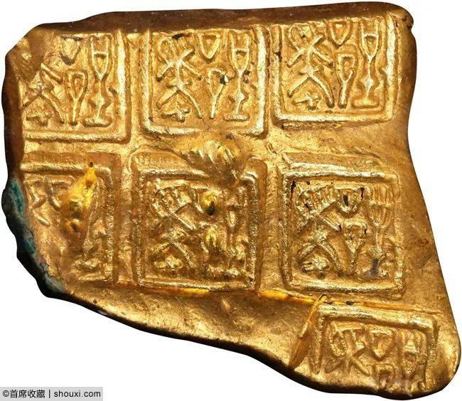 sbp:战国楚金郢爰 贵州汽车两草版