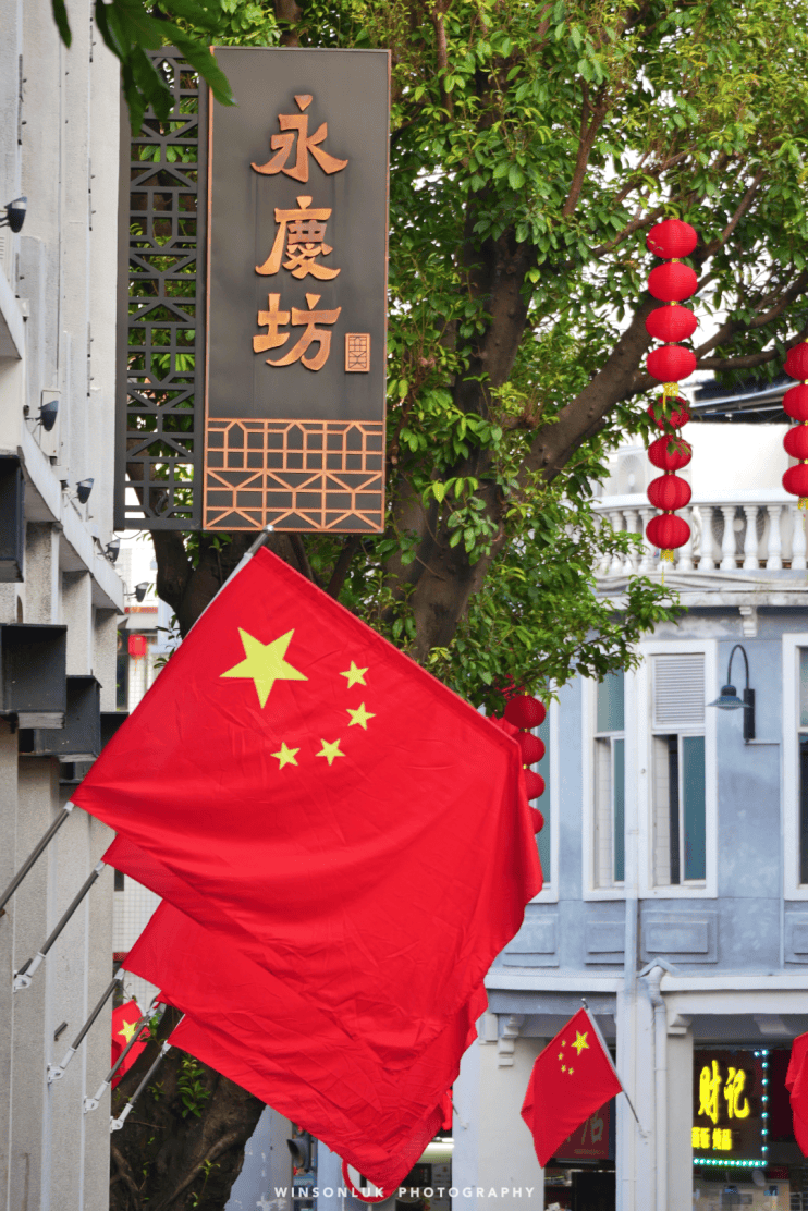 荔湾飘起"中国红"_城市_五星红旗_红色海洋