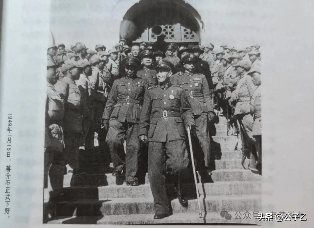 蒋介石败退台湾,掠走多少黄金与国宝?_中央银行_大陆_说法不一 蒋介石败退台湾,掠走多少黄金与国宝?_中央银行_大陆_说法不一