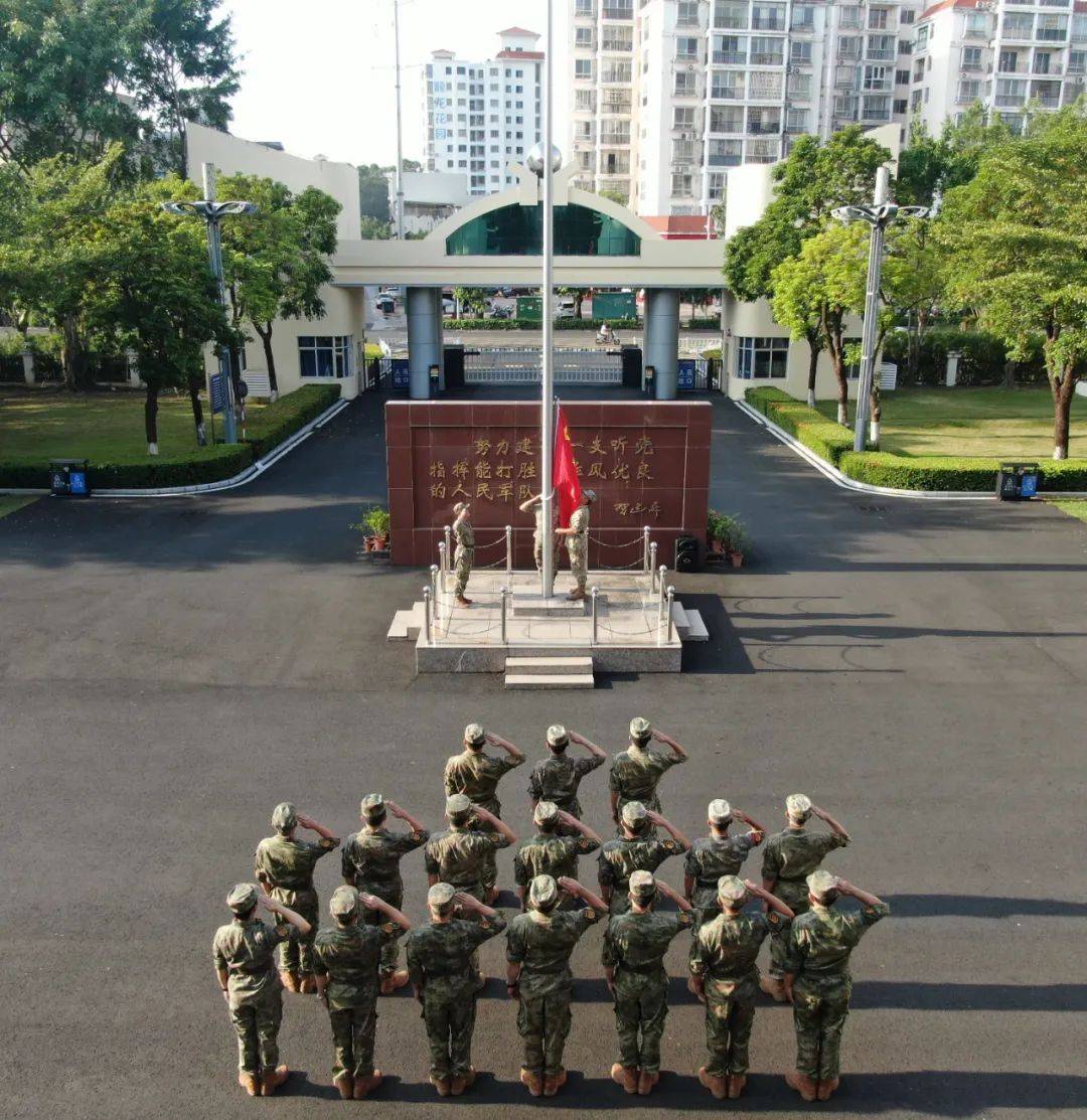 海南军区司令部图片