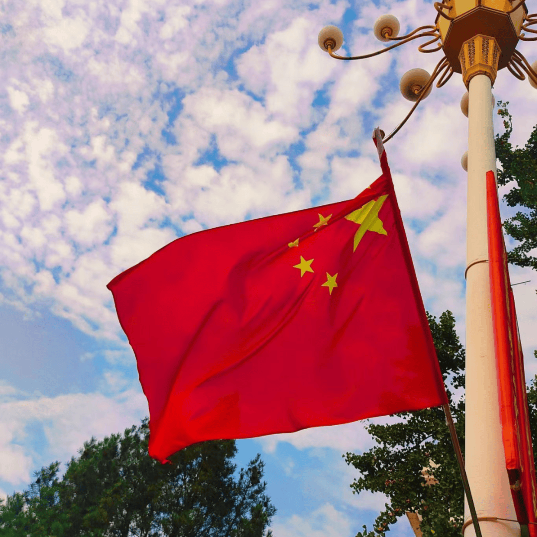 的精神本色悠悠历史长河川流不息从1949到2024盛世华诞举国同庆我爱你