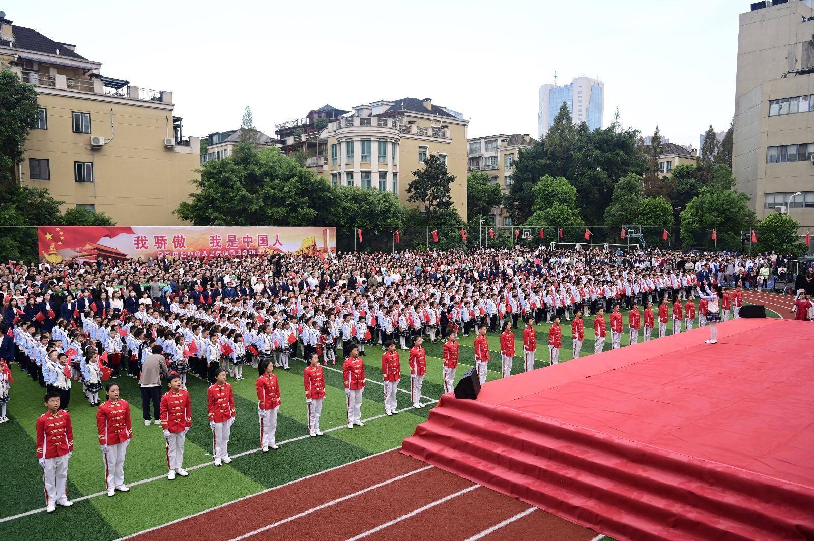 南充市红旗小学图片