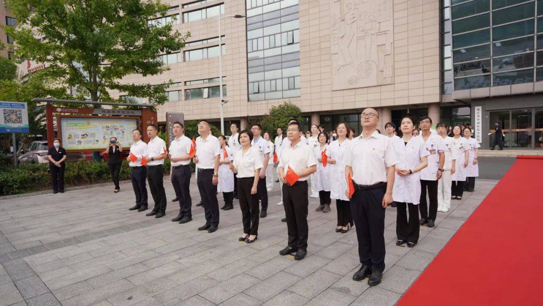 杭州市红十字会医院（浙江省中西医结合医院）今天/挂号资讯的简单介绍
