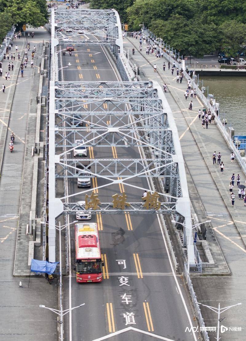 踏时代步伐,见广厦高筑,昨昔与当下的光影对照(广州篇)_海珠桥_城市