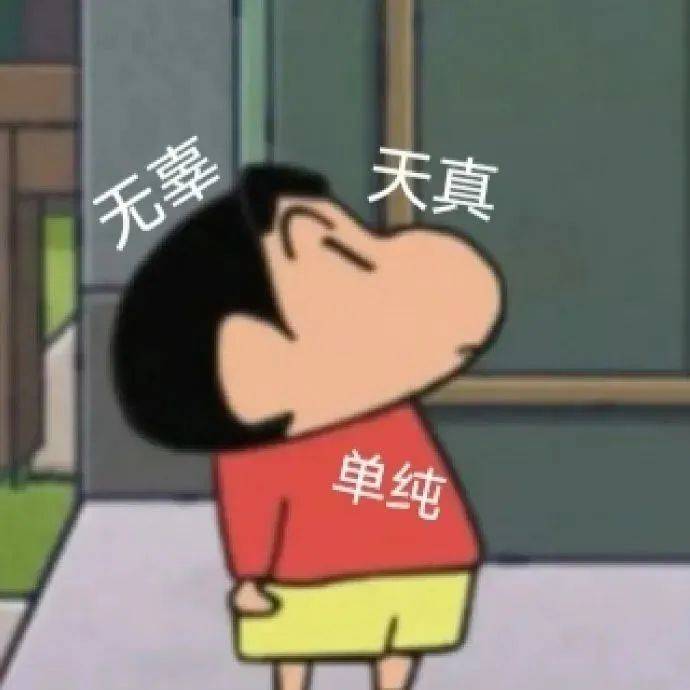 家银们