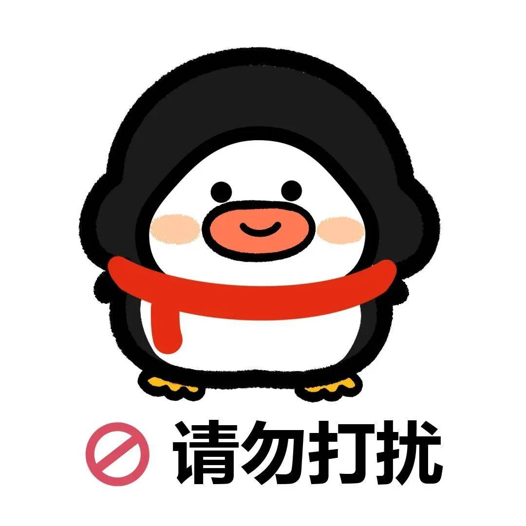 头像丨越聊越有欲望的微信头像