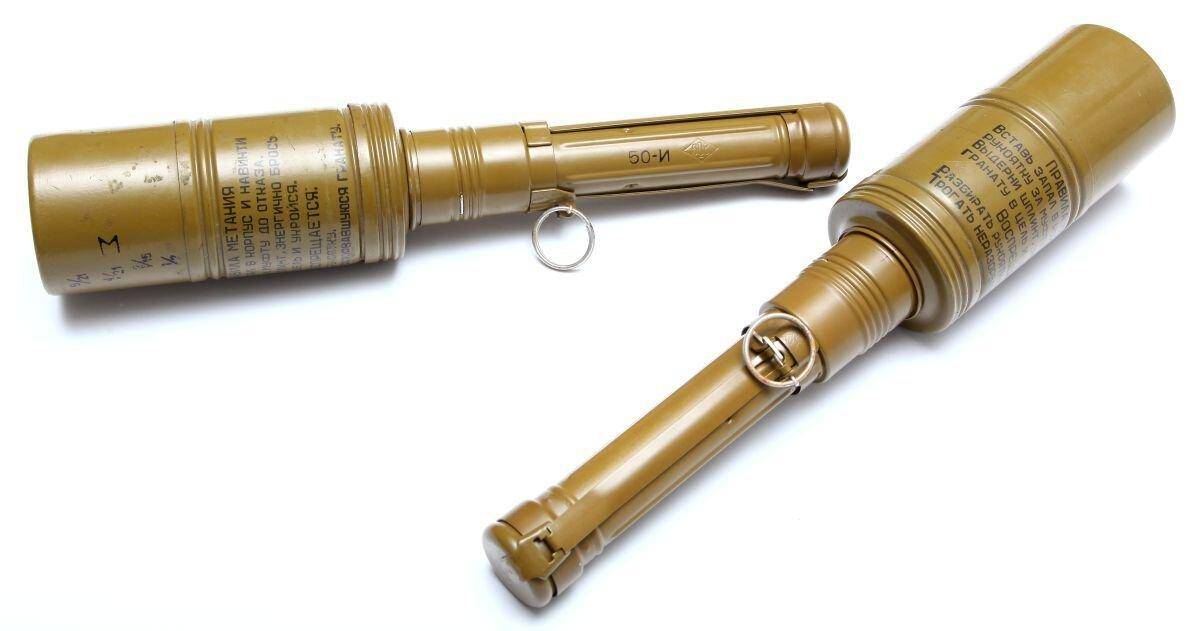 "rkg-3"苏联最后的反坦克手榴弹