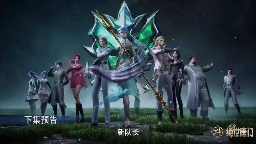 绝世唐门:天梦冰蚕苏醒,霍雨浩喜提第二魂灵,王冬儿隐疾发作,冰火两仪眼剧情来了,动画组洗白唐三_原著_能力_梦哥