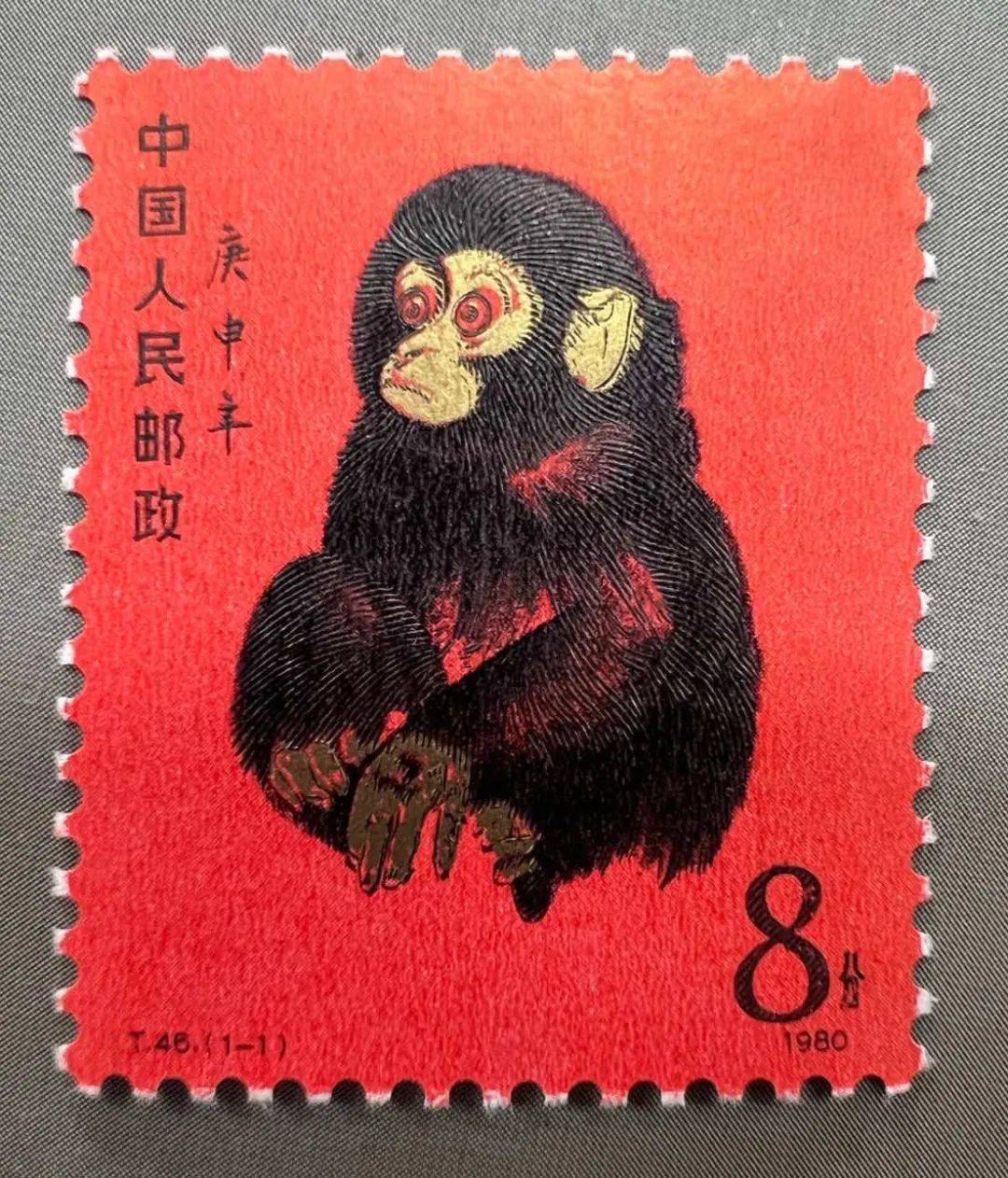 2004猴票价格最新价格