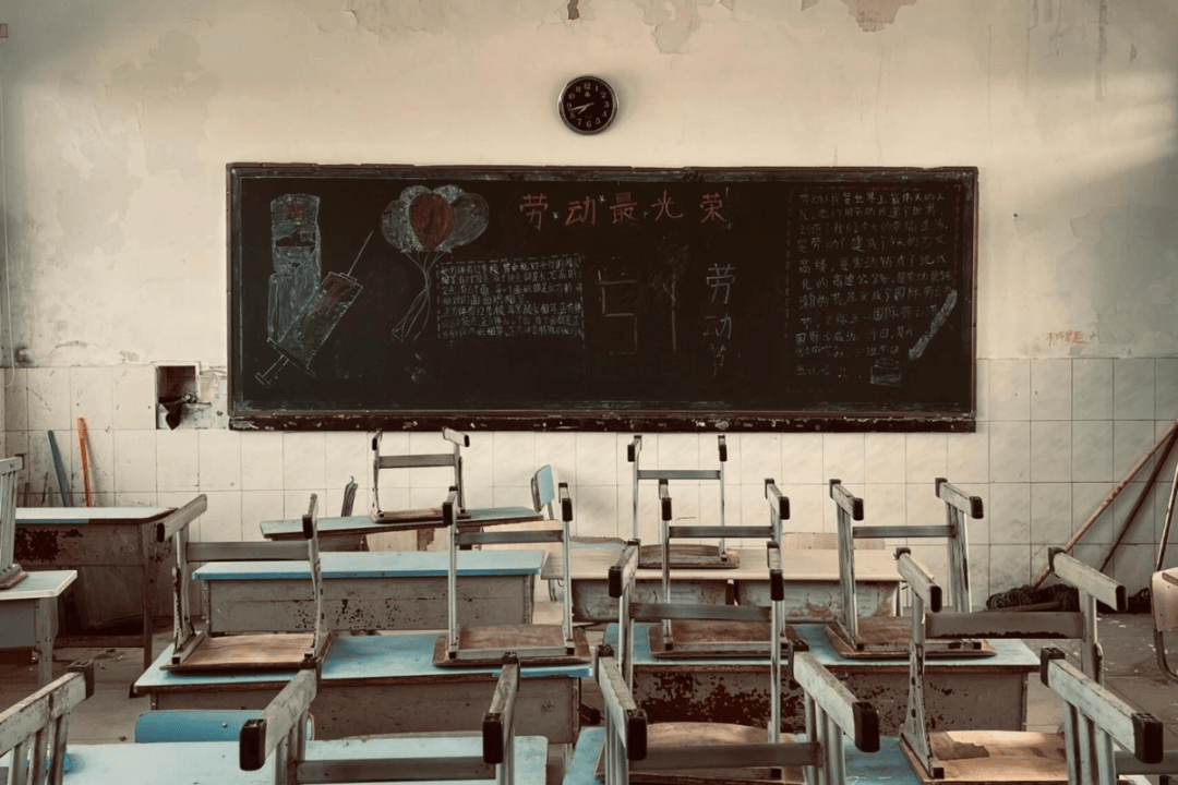 临沧人:回忆里,你教室的黑板是哪块?