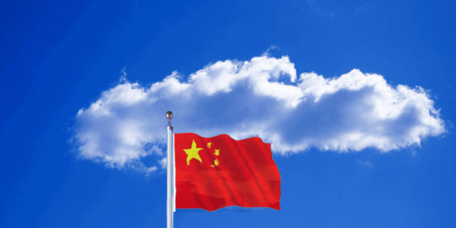 头像使用国旗犯法?要注意