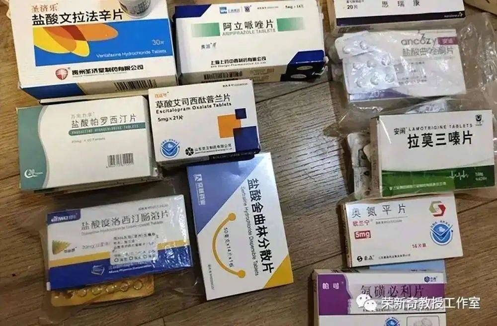 这是首个揭示ssri抗抑郁药物通过调节5-ht4受体改善