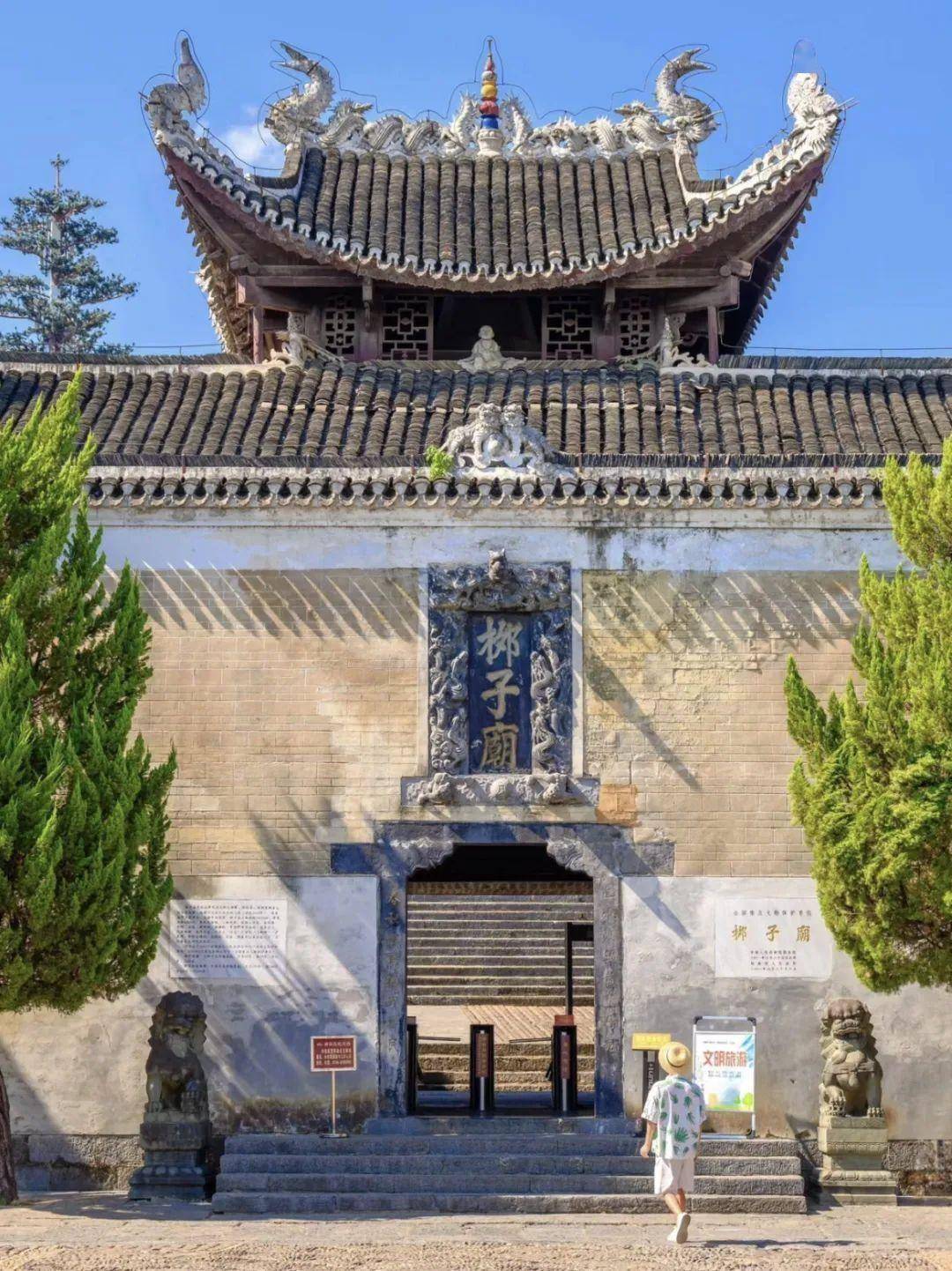 5块钱嗦粉吃辣比长沙狠高铁1小时直达