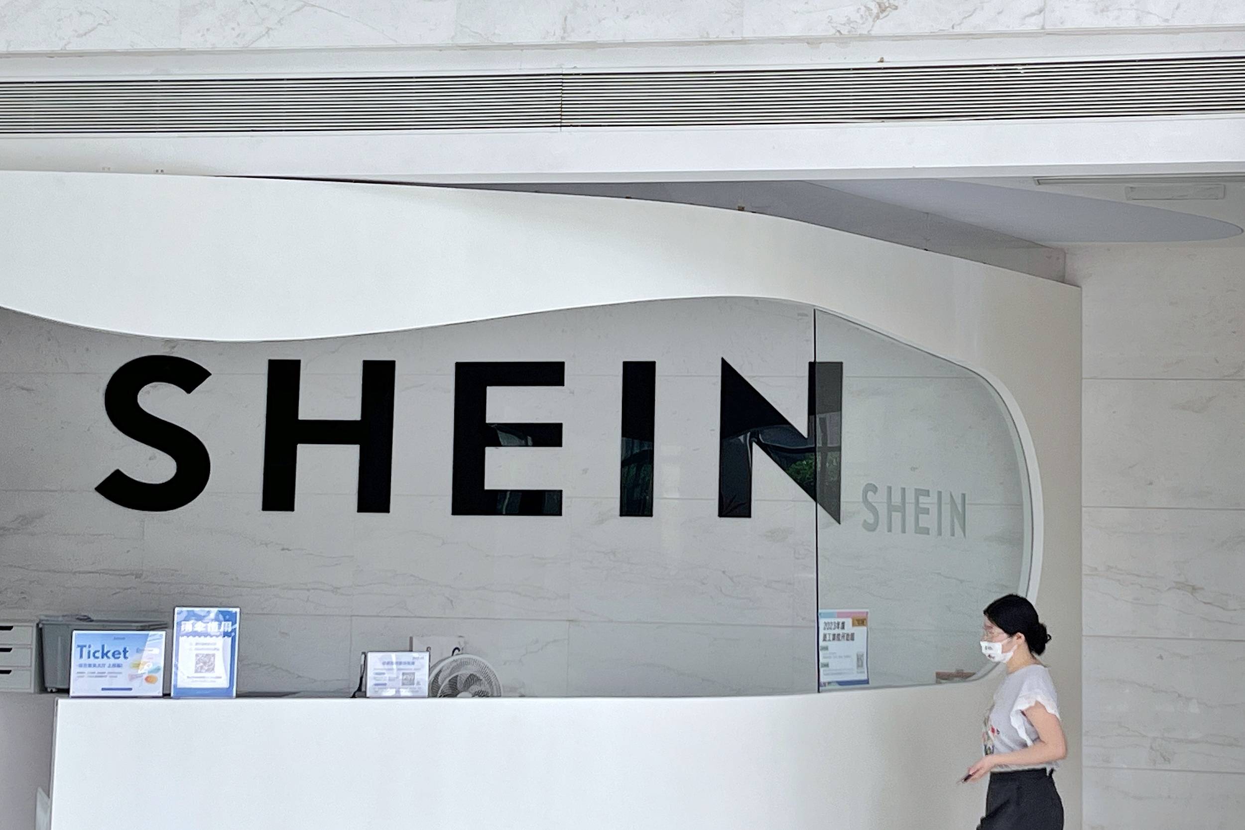 爱奇艺暂停后播放全屏广告引热议；闪送登陆纳斯达克；SHEIN 创始人许仰天将赴美会见投资者_nm_该公司_消息