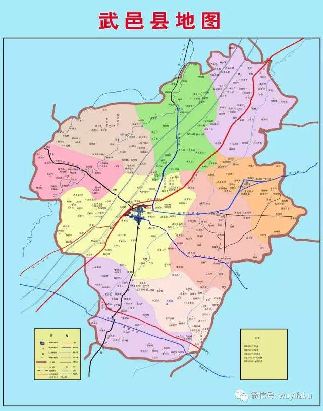 武邑简历，惊艳全国！