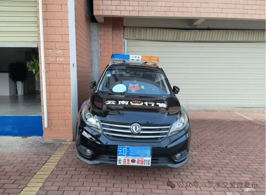 车用警灯警报器报价图片