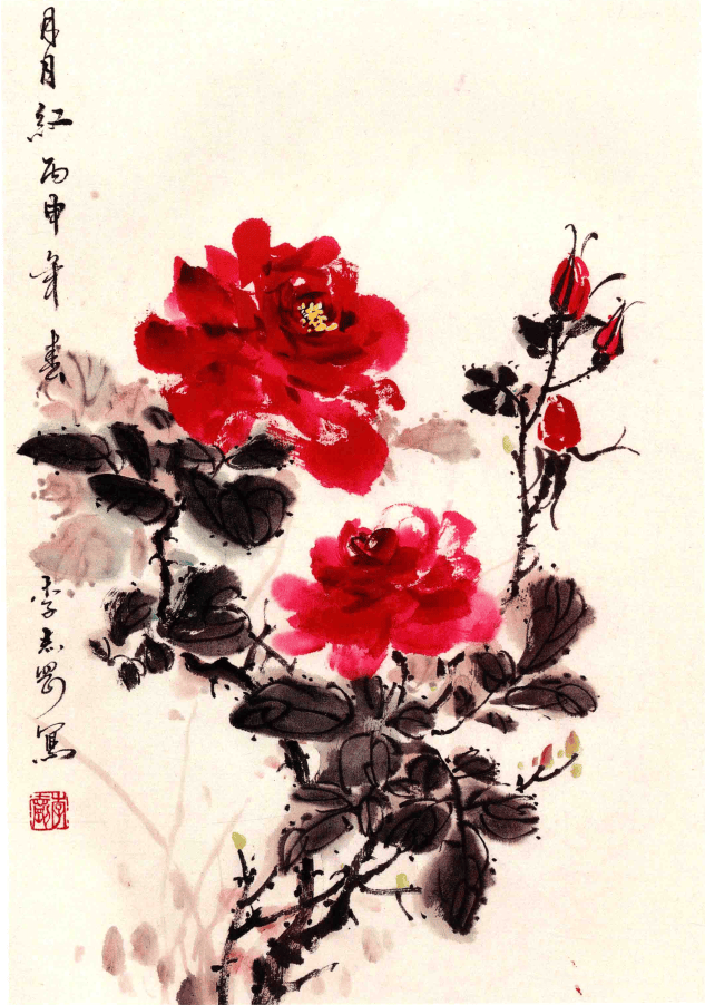 漂亮的月季花,这样画的!