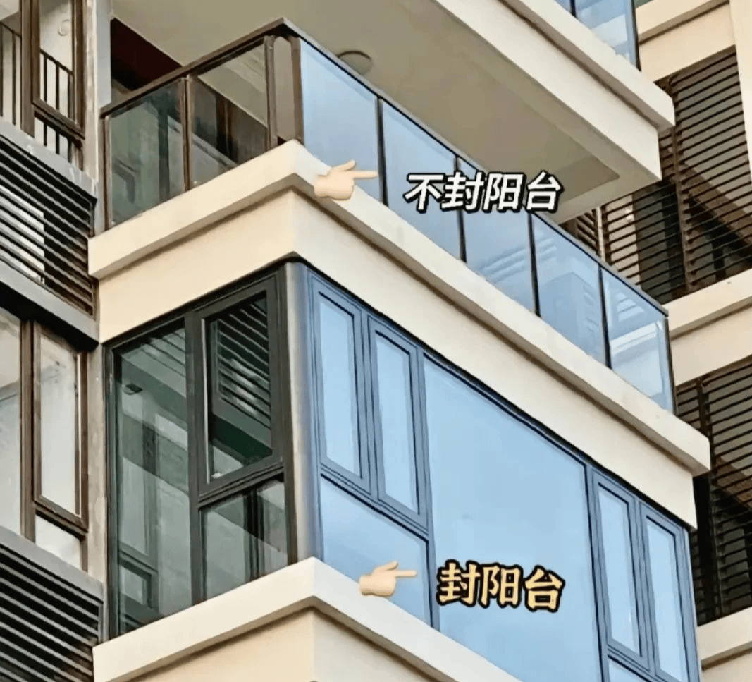 谁还敢封阳台？看完妹妹的家，我果断拒绝封阳台，安心又效果好！_问题_装修_玻璃