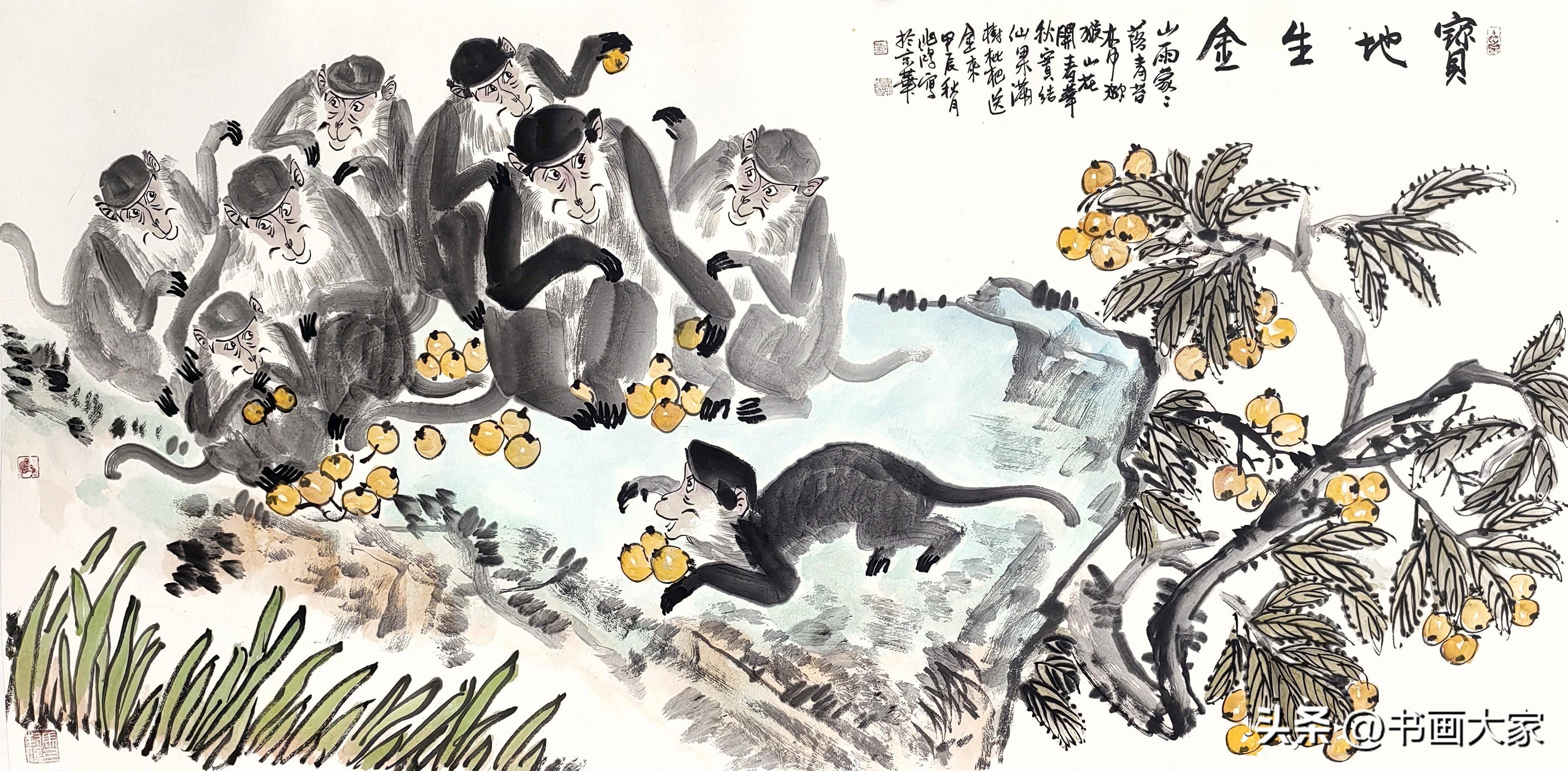 画家刘兆鸿画猴图片