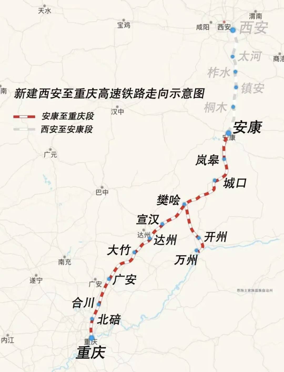 图源西南铁路项目建成后,将极大地缩短广安到重庆的车程,为沿线