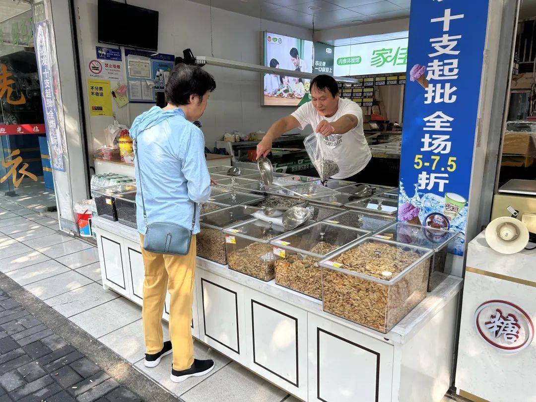 炒货店卖什么(炒货店卖什么好卖)