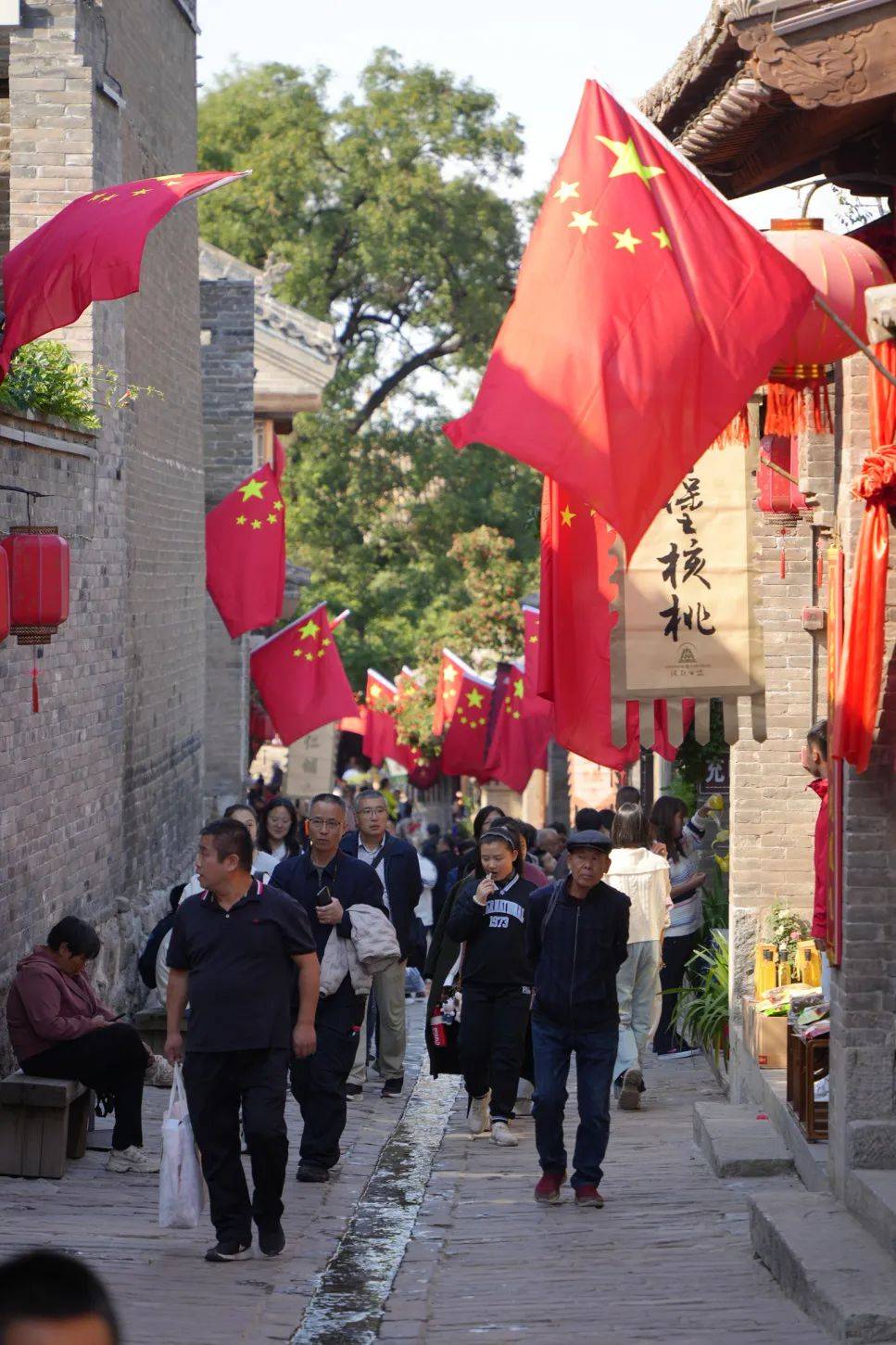 张壁古堡电音节图片