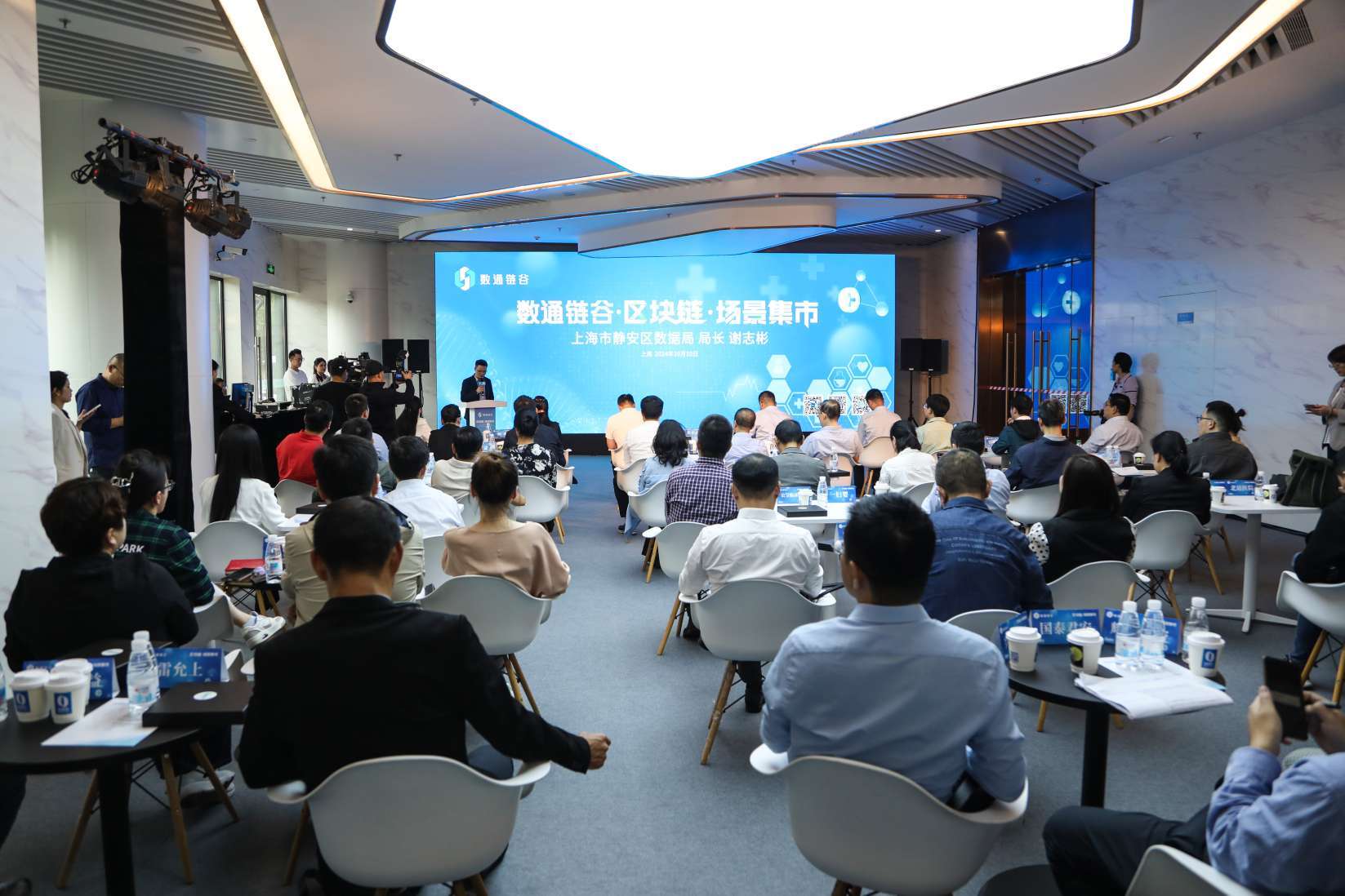 上海喵爪区块链_上海喵爪网络科技