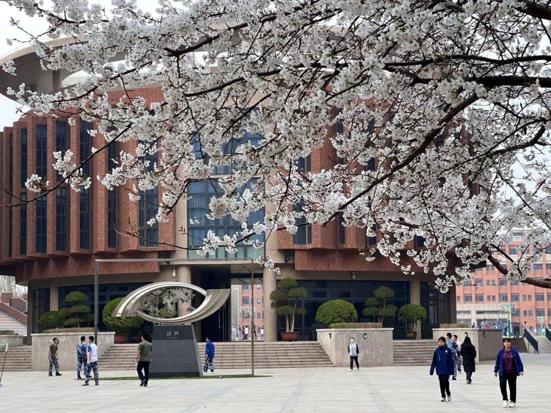 石家庄二中举办庆祝中华人民共和国成立75周年和建