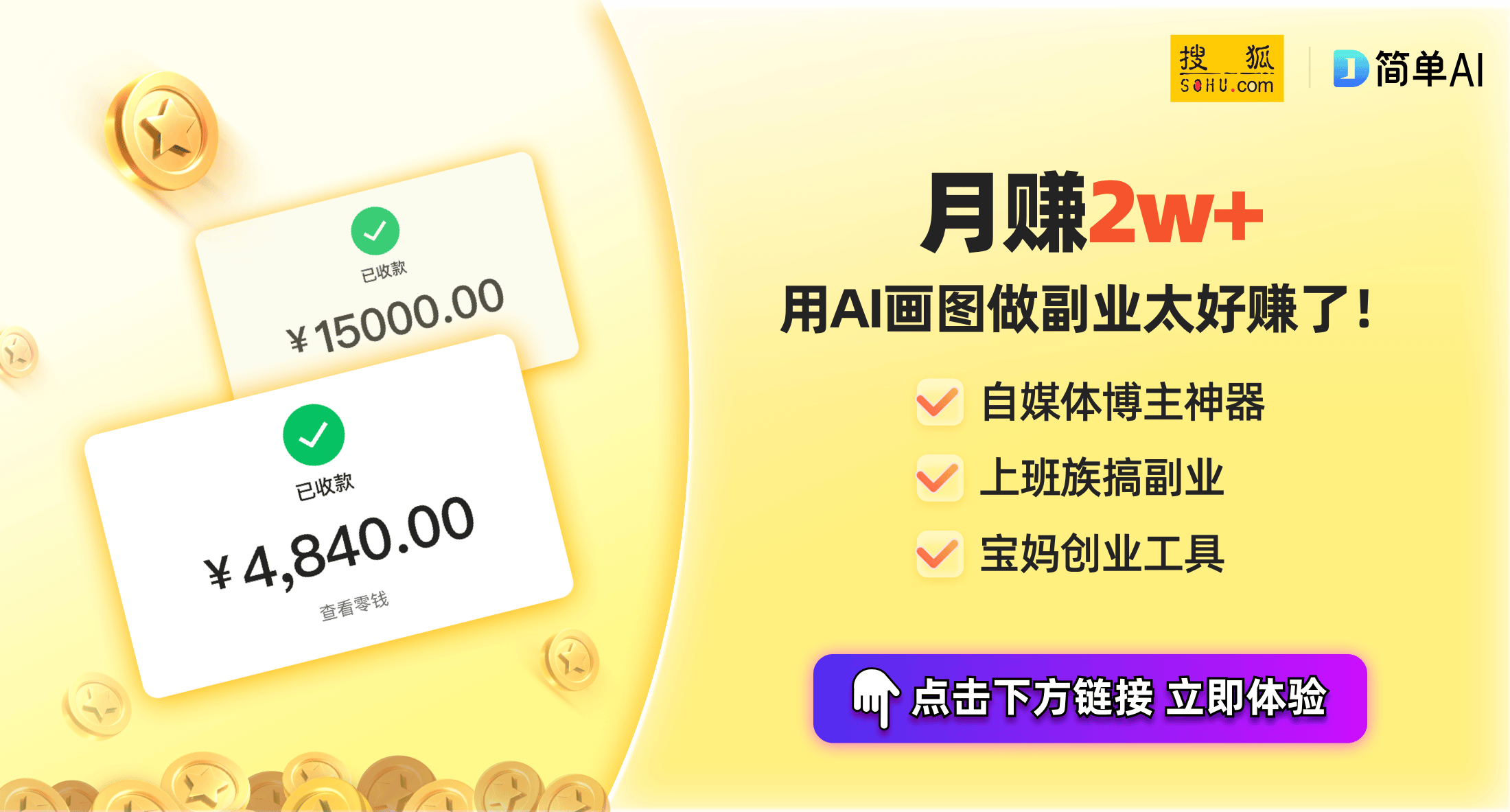 金秋昌平苹果丰收，产业升级促农增收，回顾发展历程