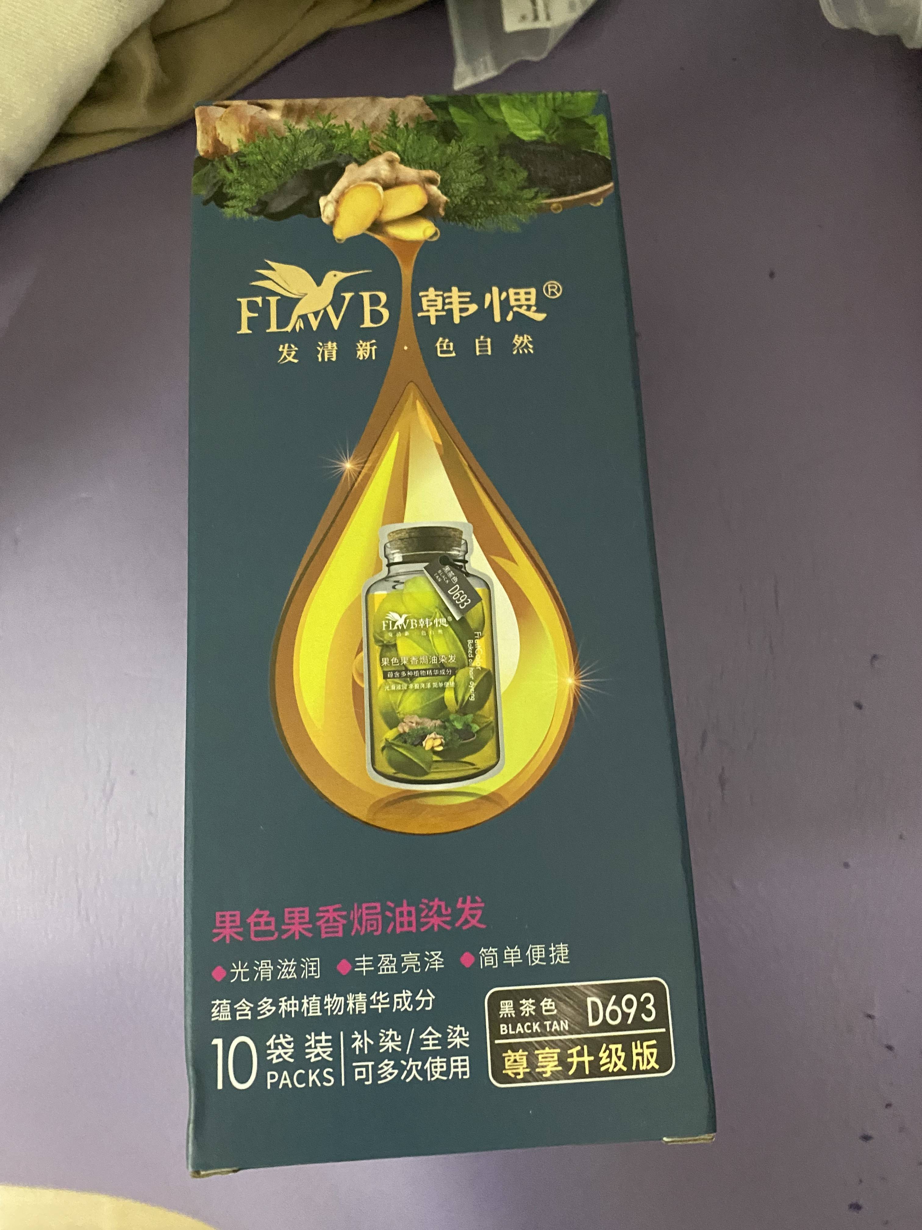 十大染发剂品牌排行榜?快来试试这些染发剂