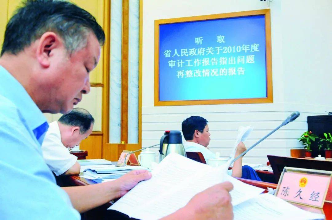 湖南创制:"审计风暴"走向法治常态