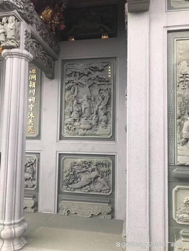 汕头祠堂石雕：精湛工艺展欧博体育下载现家族辉煌（多图欣赏）(图3)