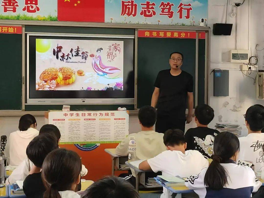 三中全会精神宣讲活动灵璧县第二中学开展"强国复兴有我"主题团日活动
