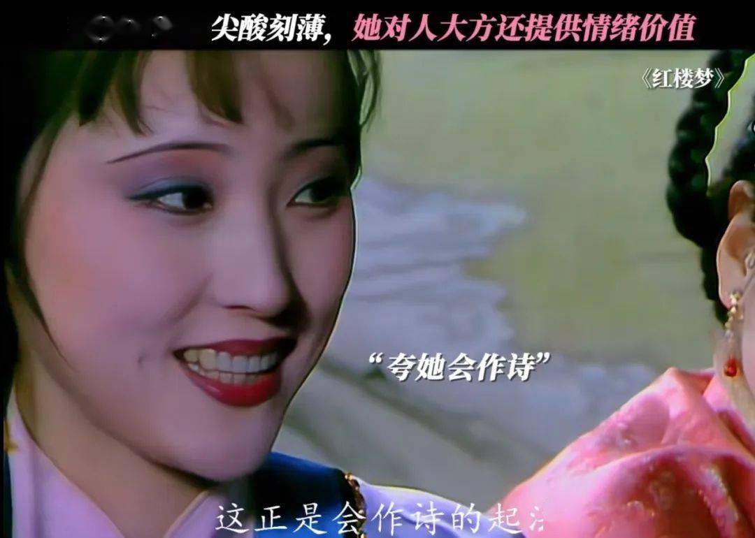林黛玉_薛宝钗_宝玉
