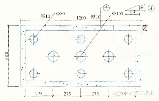 星空体育官网外墙保温施工做法大全（15种）(图4)