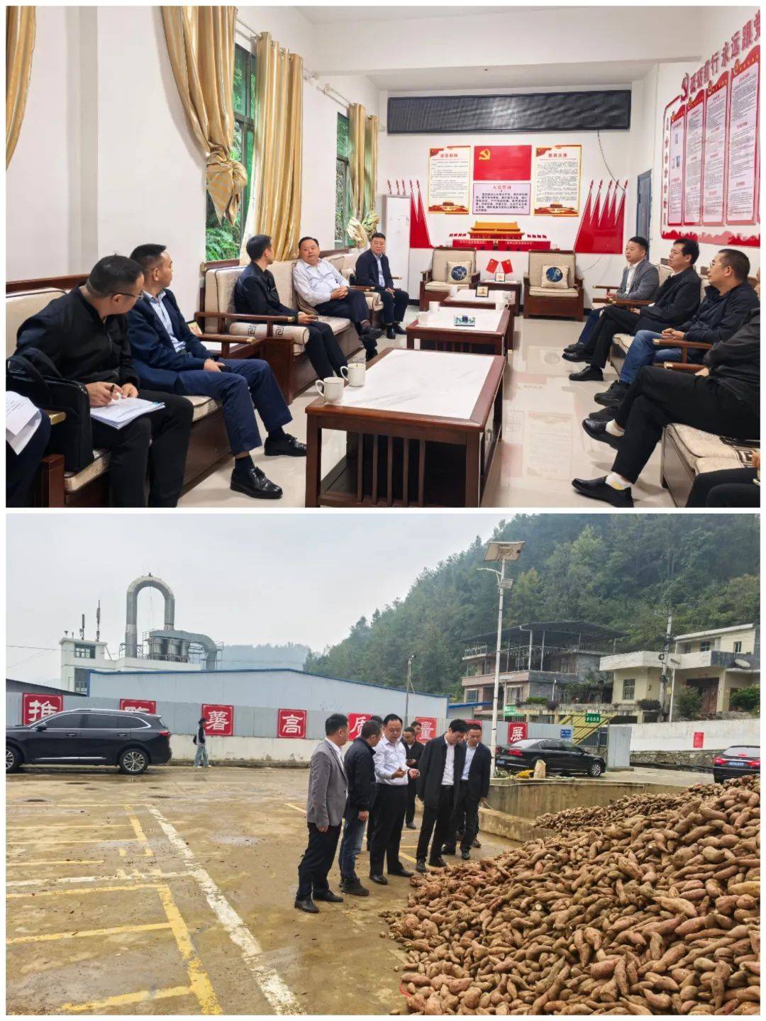 市政府副秘书长彭豪,县人民政府副县长简乐友,三道水乡相关负