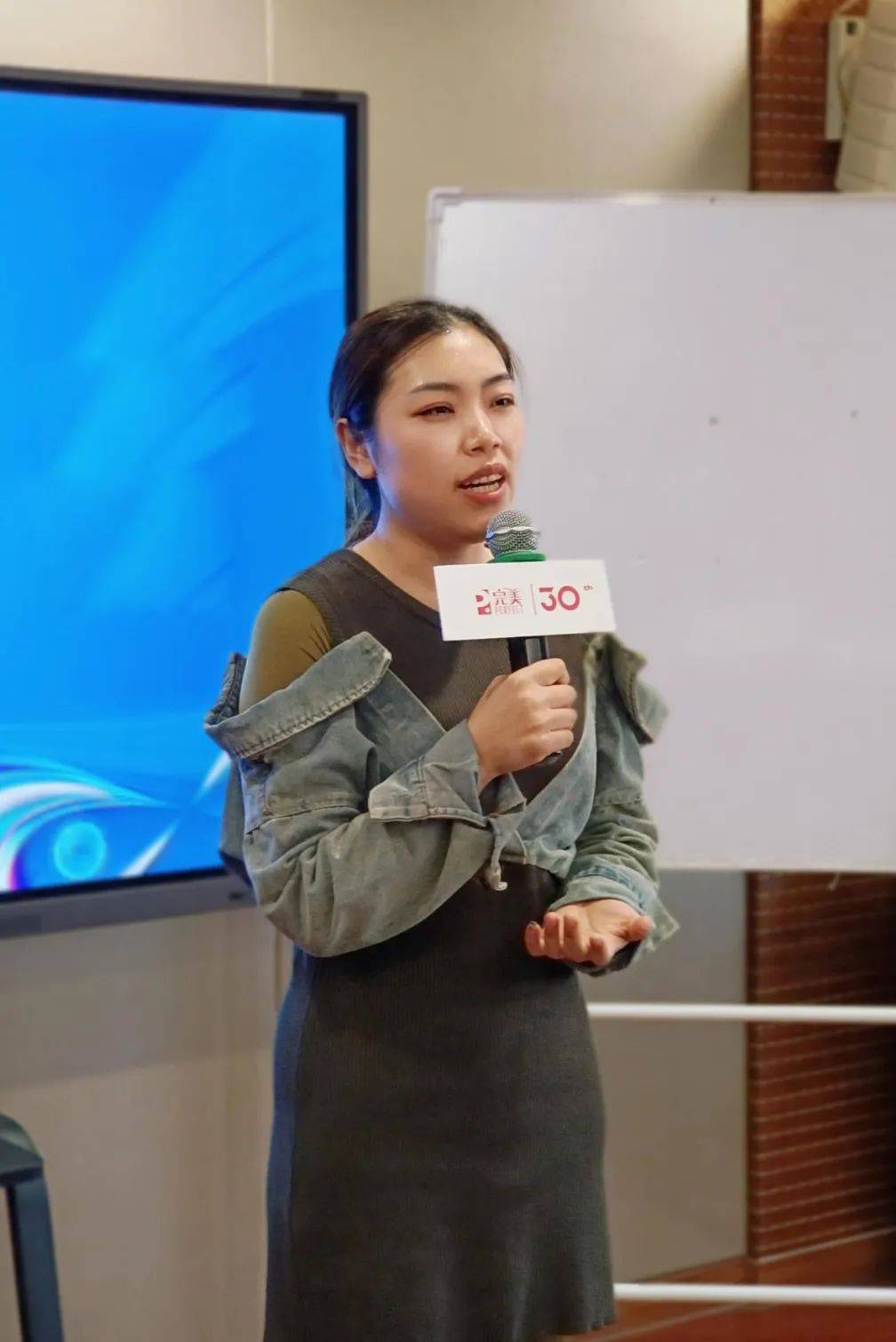 山东| 完美益家健康守护行动&轻创营季度会议_社区_发展_王妍