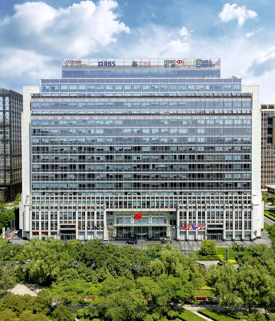 英蓝国际金融中心:这里是金融英才的聚集地,亦是众多国际金融机构在