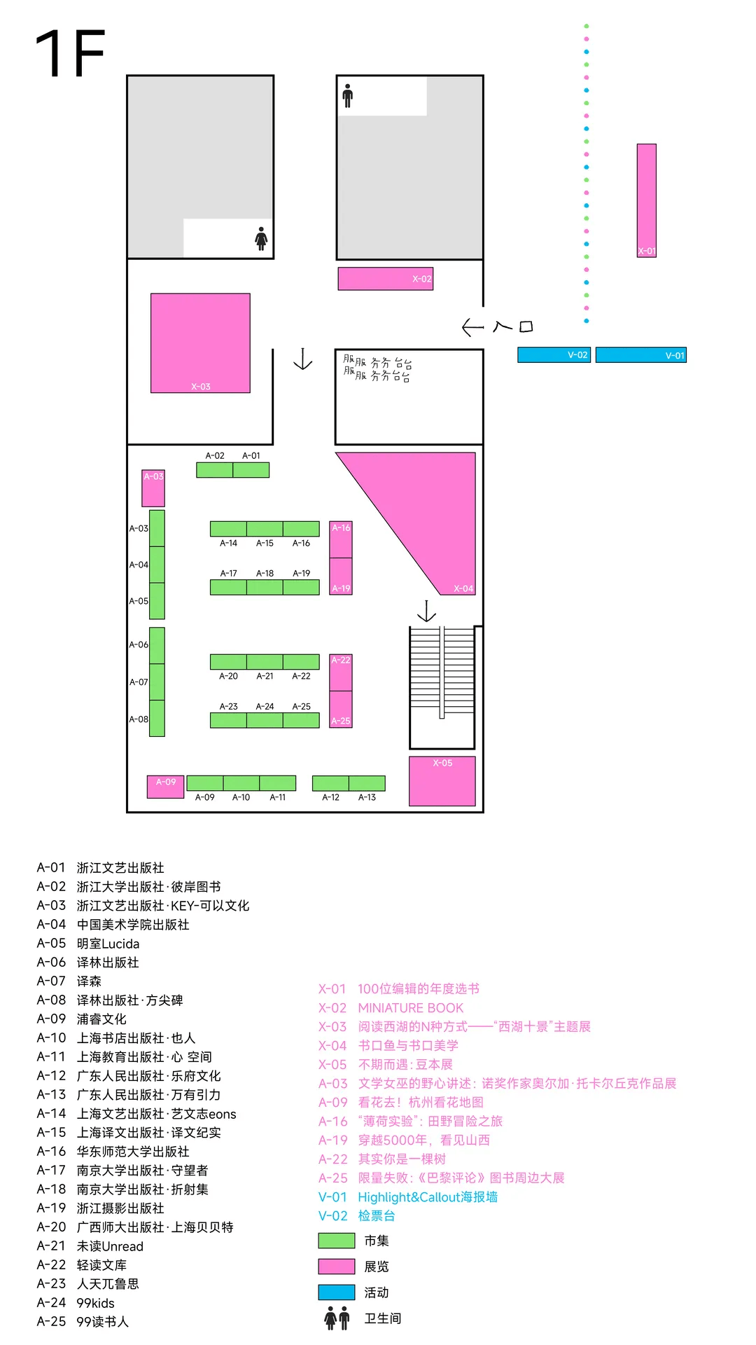 文章配图-2