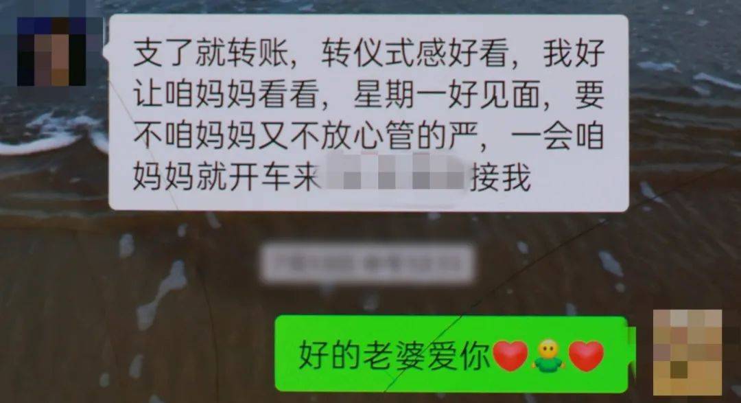 郝某某，被临沂警方抓获！-第2张图片-润美贸易