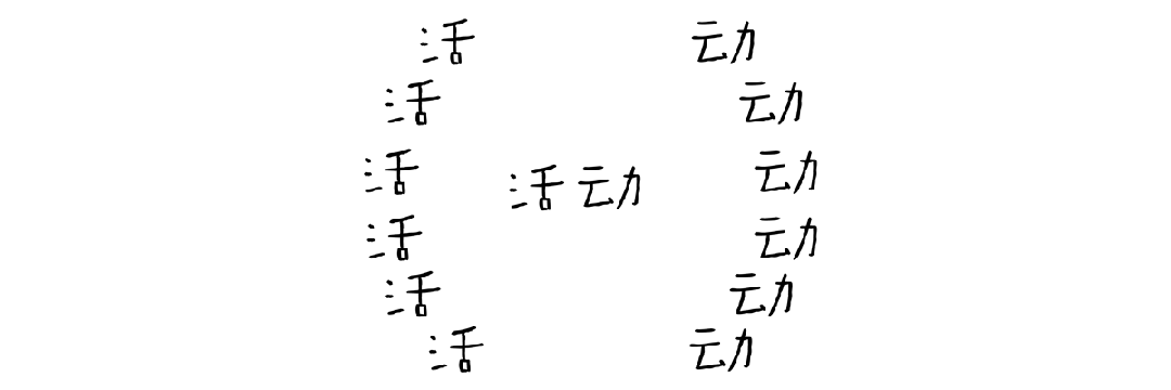 文章配图-5