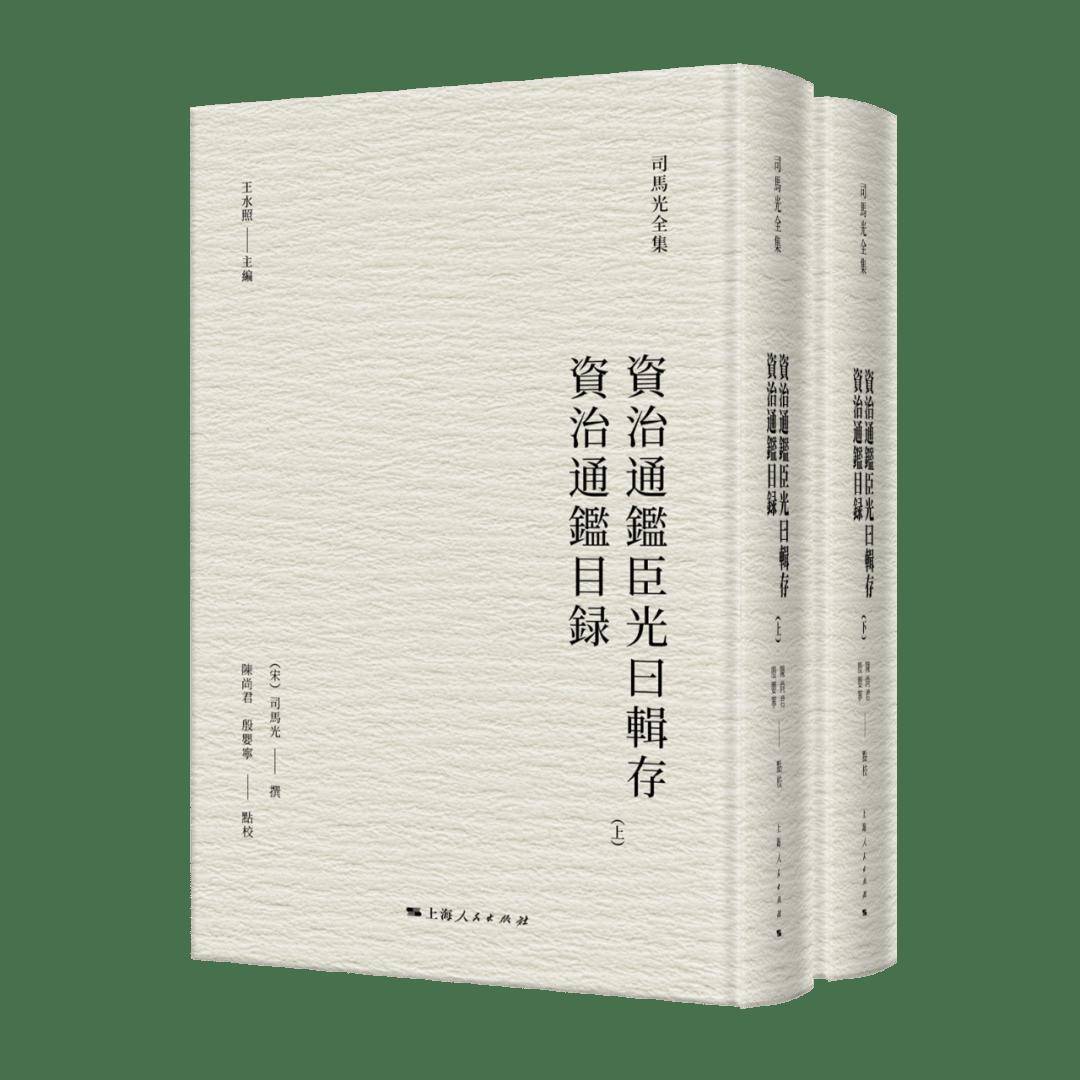 字彙(一) : (明)梅膺祚撰: Free Download, Borrow, and
