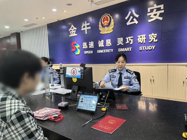 金牛安家信息咨询（金牛家园在什么地方?） 金牛安家书
息咨询（金牛故里
在什么地方?）《金牛家园在什么地方?》 信息咨询