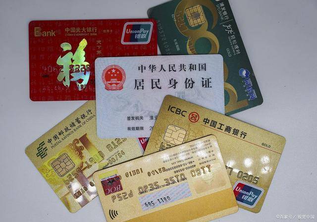 银行卡挂失补办卡号会变吗?