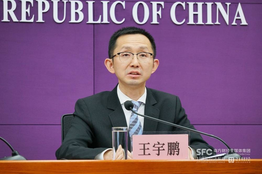 商务部欧洲司副司长王宇鹏回应了21世纪经济报道记者关于本届北欧论坛