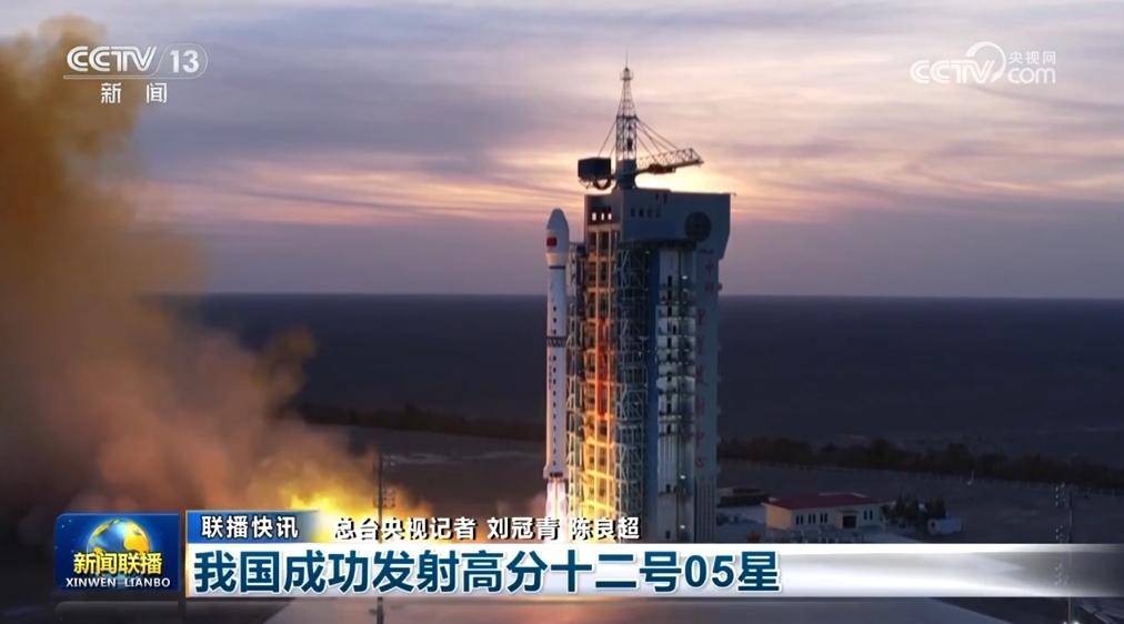 2021年6月15号中央新闻联播(2021年6月15日中央电视台新闻联播)
