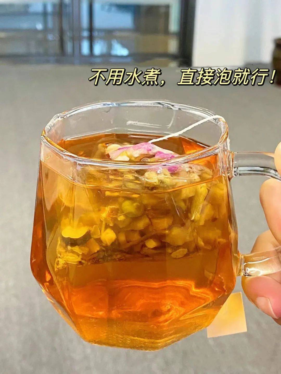 【泷御堂蒲公英散结茶】开团价19.9元60包!