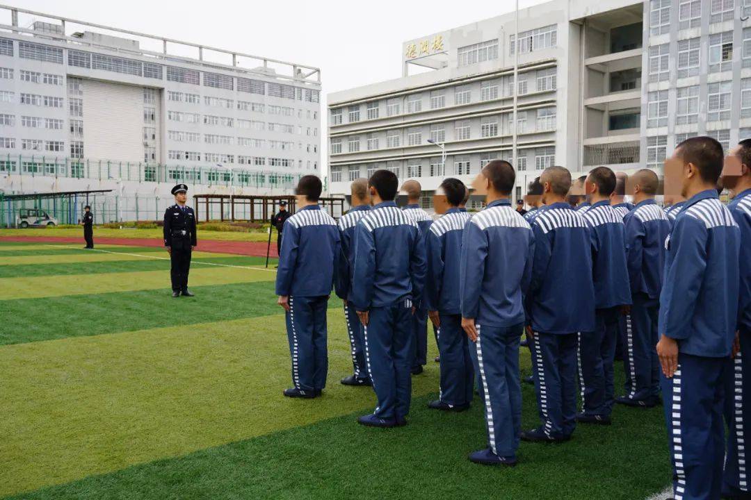 轿子山监狱开展罪犯队列比赛