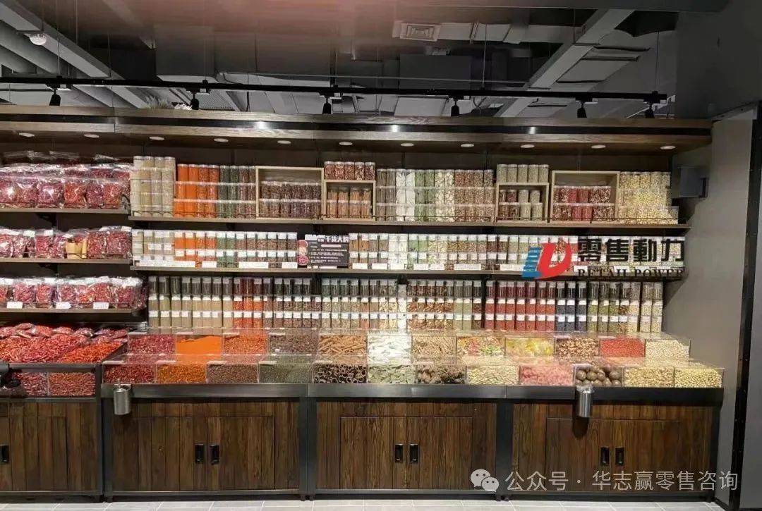 超市洗化类及关联日用品类商品陈列!