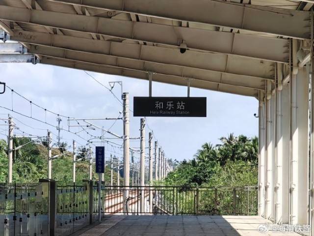 多个常年闲置的高铁站重启:地方大力补贴拒绝摆烂 多个常年闲置的高铁站重启:地方大力补贴拒绝摆烂